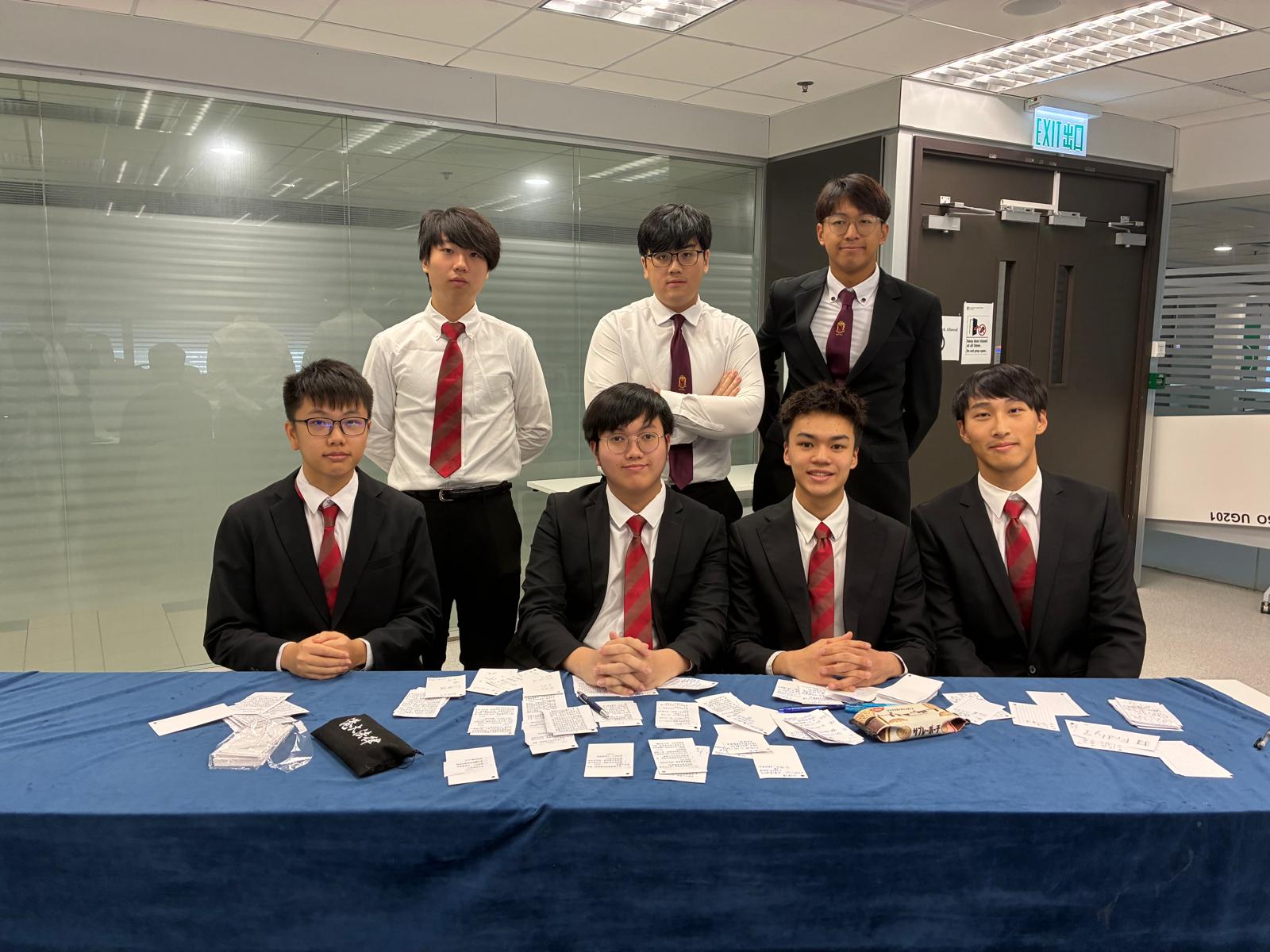 Debate Team