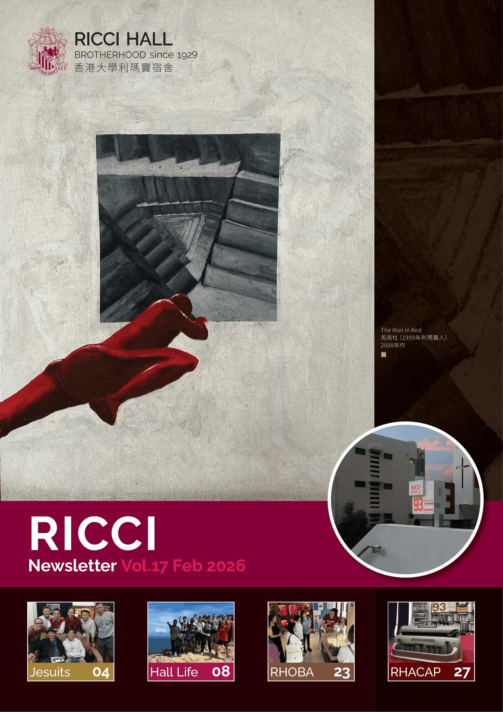 Ricci Newsletter
