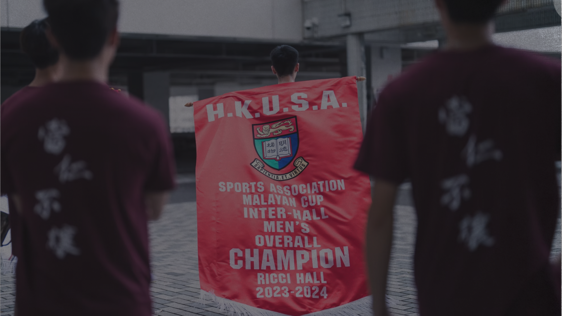 Ricci Hall Sports Champion Banner