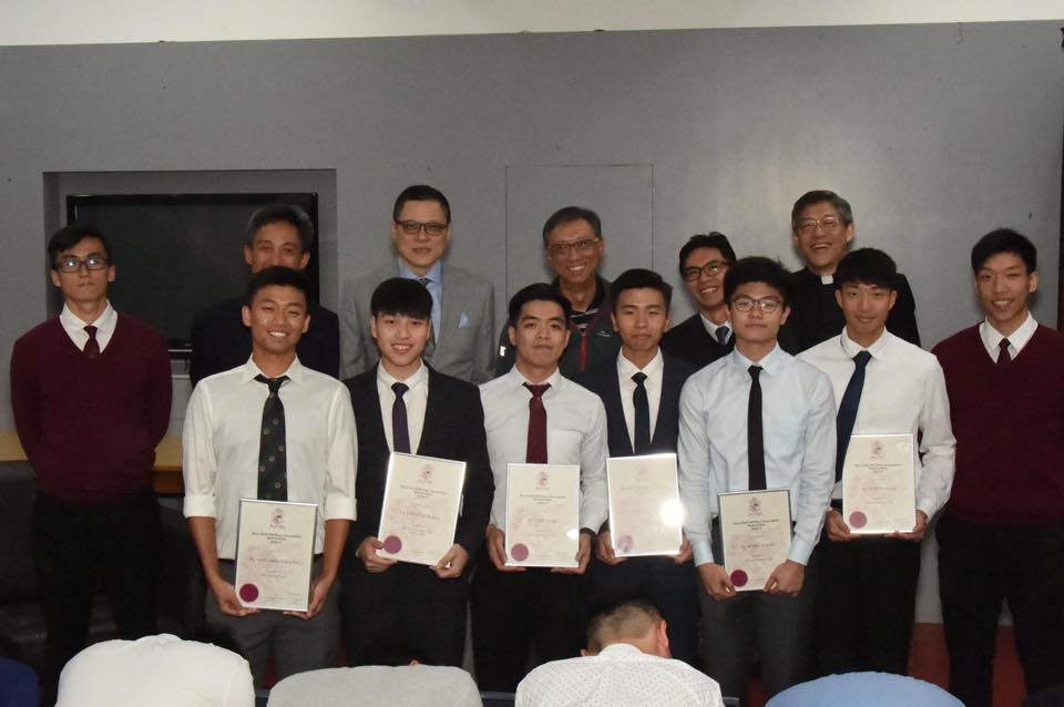 Ricci Hall scholarship