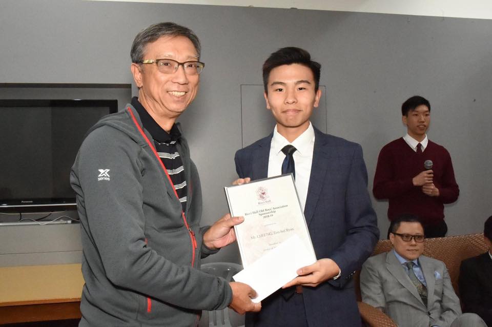 Ricci Hall mentorship